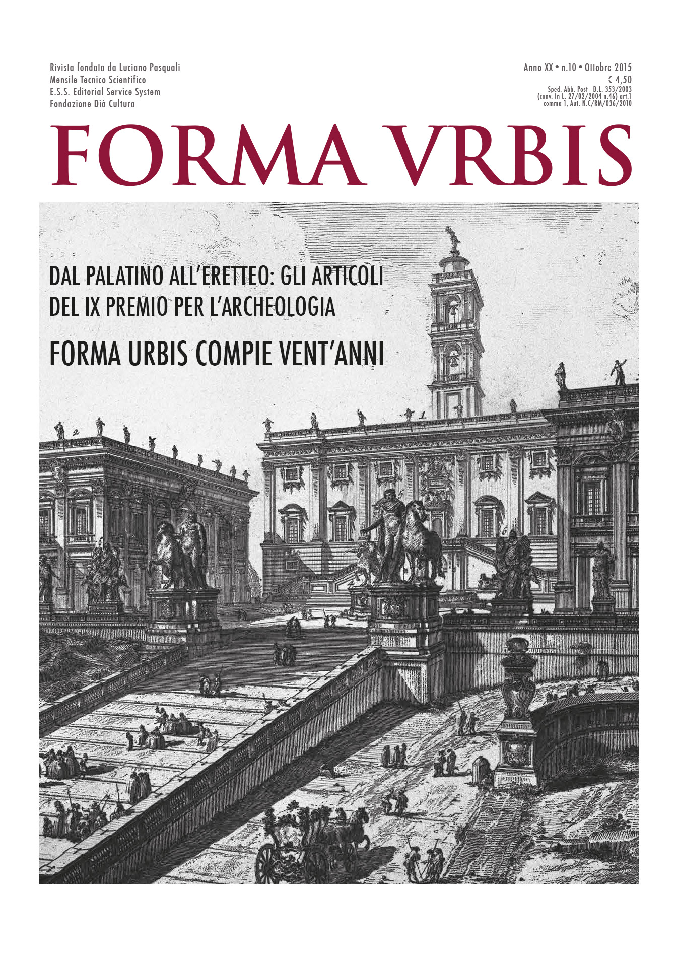 Forma Urbis Ottobre 2015